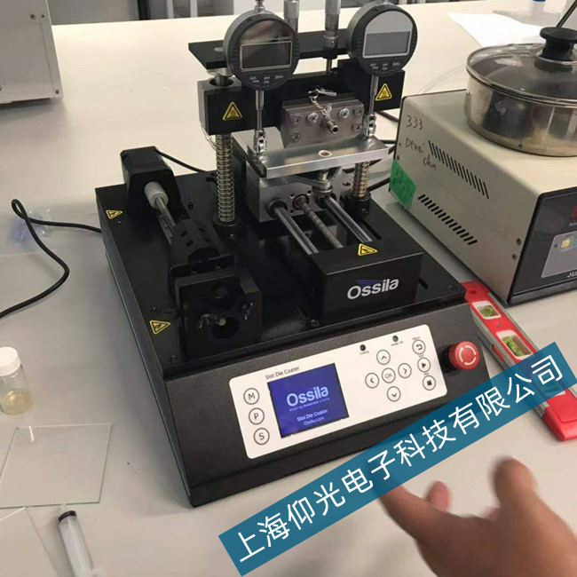 Ossila�������Ϳ�C�����z�C��L2001��Ҋ���ϾS��̎������