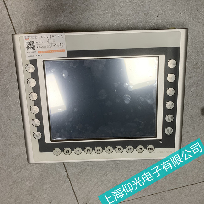 �o�a�M��ؐ���R�|����4PP015.0420-01�M���˽���o�@ʾ���ϾS���̼�