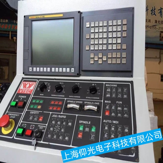 ���l(f��)�ǿ��|����A02B-0259-C212���F(xi��n)�������C���ϾS���ļҌ��I(y��)