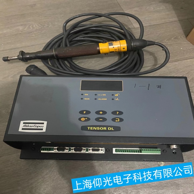 ���Atlas������˹�Q�o���������F(xi��n)�^(gu��)������^(gu��)늉����ϾS��̎������