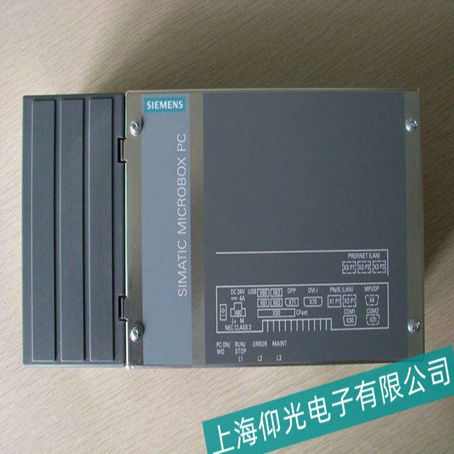 �������T�ӹ��ؙCPC 670�����Ԅ���늹��ϾS��һվʽ����(w��)