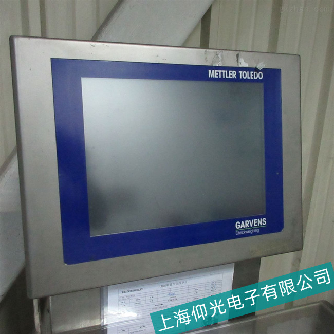 ���⌣��-����ؐ���R���ؙC5PC820.1505-00���F�o푑����ϾS���ļҺ�