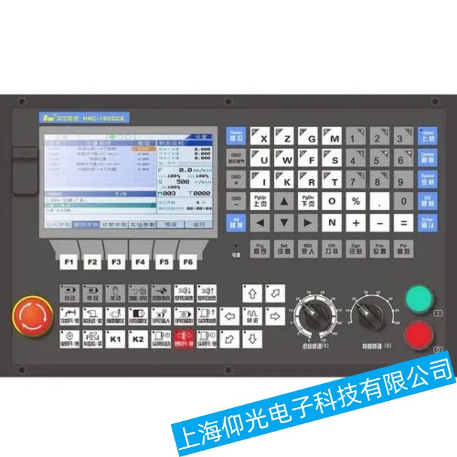 �V���A�Д�(sh��)��ϵ�y(t��ng)HM-850���_�C�^�����ߵ�һ��Ͳ��ӹ�����ô��Q