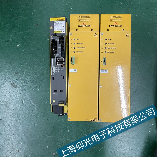 BAUMULLER�������ŷ�����OC1���������o�S����̖