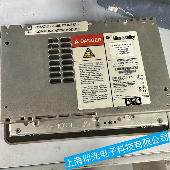 ��ɽAB�_���f���|����2711P-B6M3A���e�^(q��)��o���|�����ό��I(y��)�S��