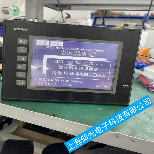 �V�|�Wķ���|����NS8-V2��(hu��)��o(w��)���D(zhu��n)�Q���ϾS���ļҺ�