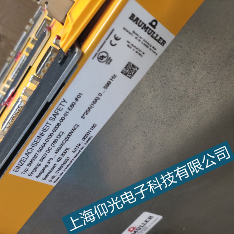 ���������������ո������ŷ�����F0003���ϾS��