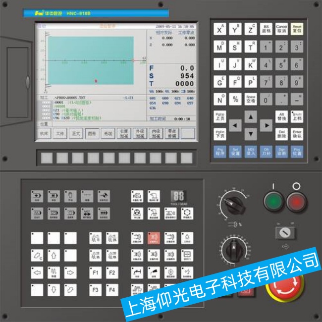 ����A�Д�(sh��)��ϵ�y(t��ng)HM-850���F(xi��n)�|��ƫ�ƹ��ϾS���ļҿ��V