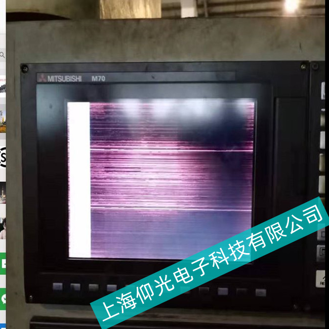 �o���^Mitsubishi���⹤�ؙC�|�����y�����ϾS�޷���