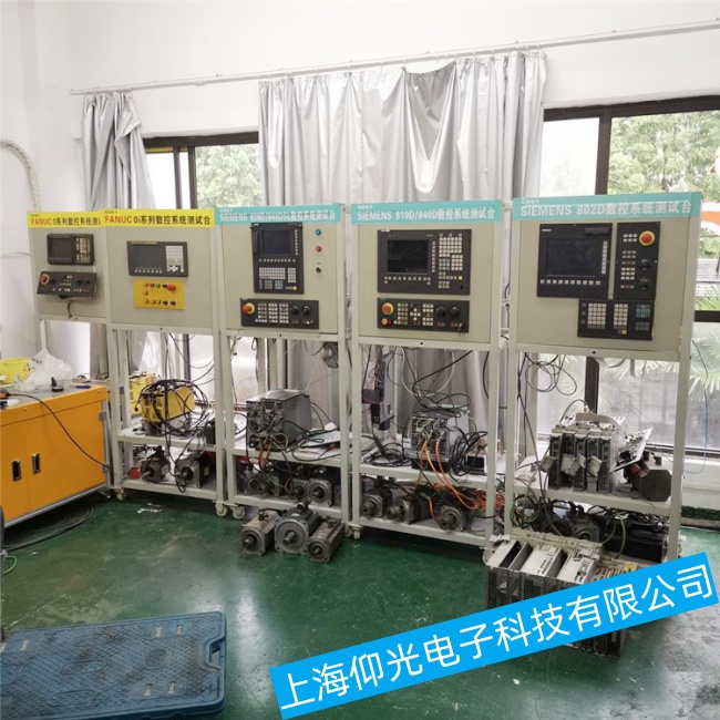 ���B�R����MAZATROL T PLUS����ϵ�yͨ늺�t�G���������ϾS�޹�˾