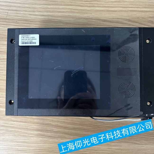 ɽ�|������ʿ�����ؙC(j��)RMP420�@ʾ���������ϾS�ޱ��B(y��ng)