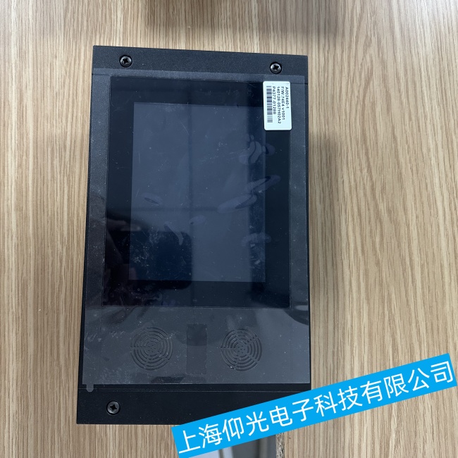 ���K������ʿ�����ؙCRMP420ͻȻֹͣ�\�й��ϾS�޼��g��տ