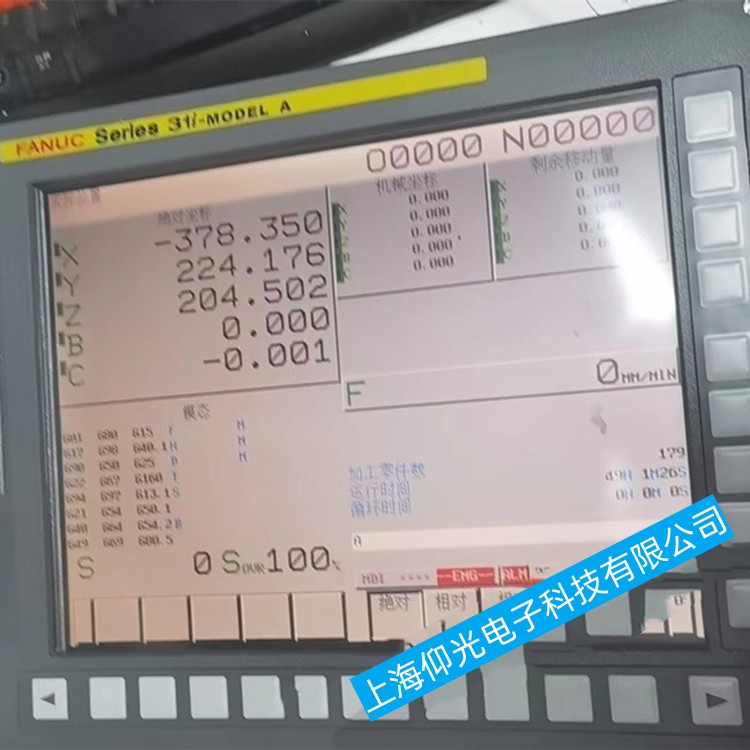 ���ݰl(f��)�ǿƔ�(sh��)��ϵ�y(t��ng)Series 30i-MODEL B���\(y��n)���^(gu��)��ͻȻ�؆����ϾS�����M(f��i)��ԃ(x��n)