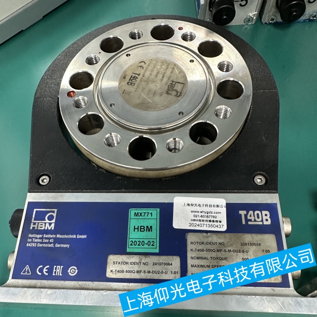 �Ϻ�HBM T210Ť�؂���������ݔ����̖�������ϾS���ļҺ�