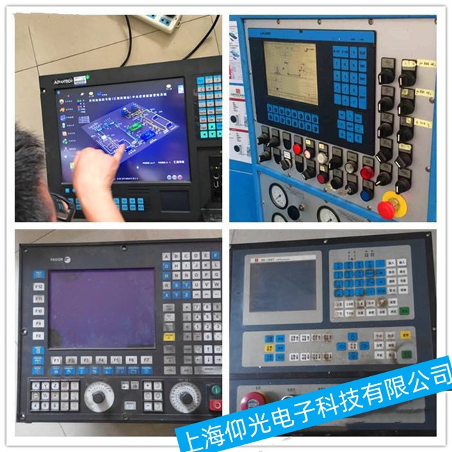 ��ꖺ��h��(sh��)��ϵ�y(t��ng)Hi800-S�������@ʾ���oݔ�����ϾS��(li��n)ϵ��ʽ