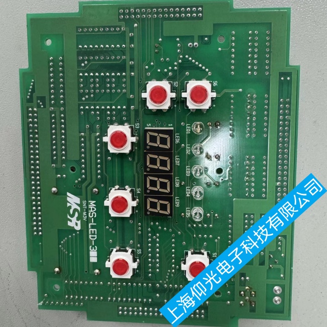 ���K�����m�_���x�ԴPP3-24-5늉��^����^С���ϾS�����M�z�y