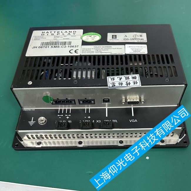 ���B����Ų��JH 08T01 KMS-C2-10637�@ʾ�����@ʾ���oݔ�����ϾS���c(di��n)��ַ