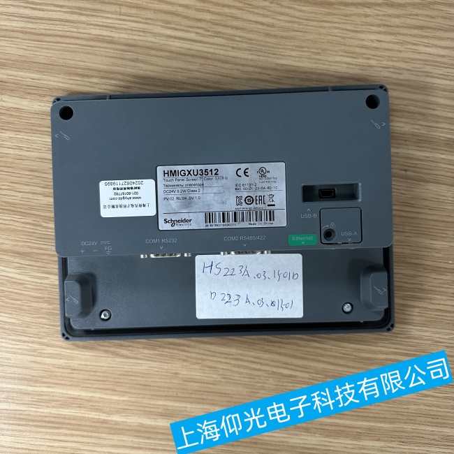 �L(zh��ng)ɳʩ�͵��|����XBTF034610���F(xi��n)�D�񶶄�(d��ng)���ϾS�޷���(w��)����