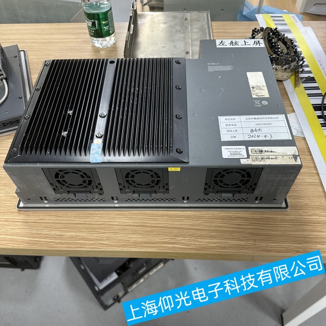 �(zh��n)��ʩ�͵¹��ؙC(j��)HMIDM6500WC���F(xi��n)�o(w��)������(d��ng)����ϵ�y(t��ng)���ϾS���ļҺ�