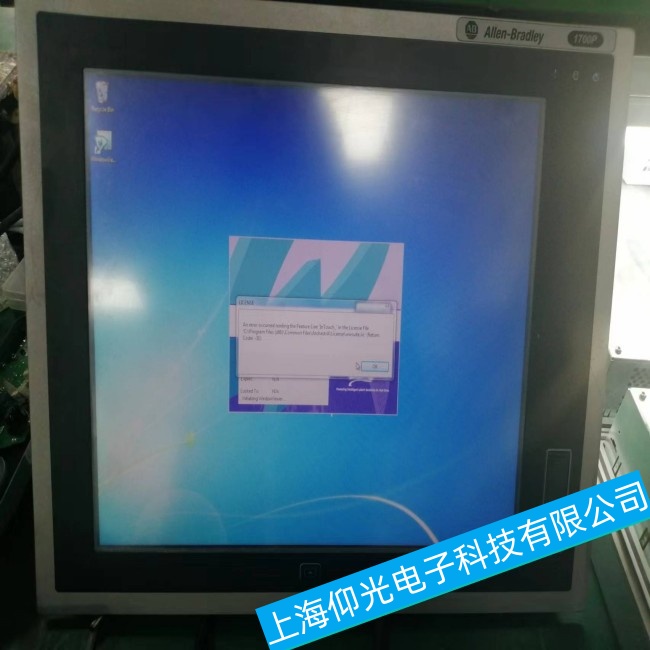 ���dAB�_���f��1756-CN2R���ؙC(j��)�_(k��i)�C(j��)�o(w��)�@ʾ�������ϾS�޷���(w��)�ᾀ(xi��n)