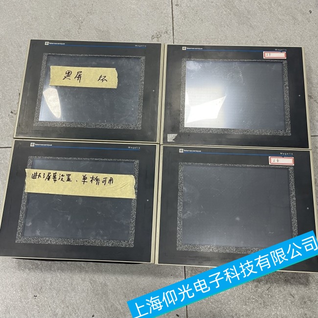 ����ʩ�͵��|����XBTG5230�б���o�����@ʾ���ϾS�����M��ԃ