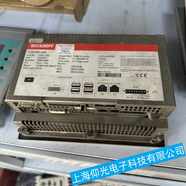 ���(y��ng)�������ؙC(j��)C5240���\(y��n)���^(gu��)����ͻȻֹͣ�\(y��n)�й��ϾS��׌�����