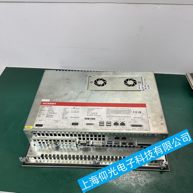 �Ϻ��������ؙCC6150�@ʾ���o�@ʾ���ϾS�����M�z�y