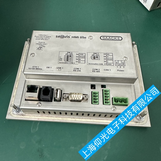 ���B�����|����HMI 05e��늼������U(xi��n)���ϾS���J(r��n)��ؓ(f��)؟(z��)