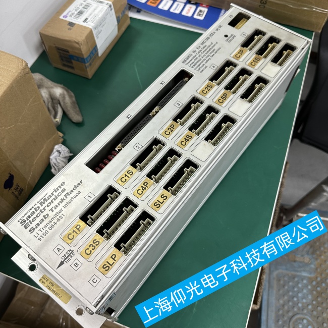 �Ϻ������_��̽�����_Sea Giraffe AMB��̖�Gʧ���ϾS�޿����ޏ�(f��)