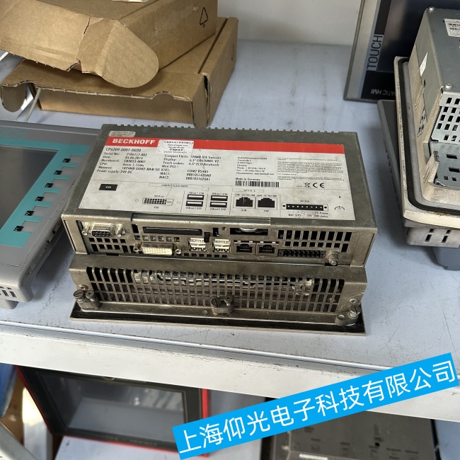 �Ϻ�����C7015���ؙC(j��)���·����|�������ϾS�޽�(j��ng)�(y��n)�S��