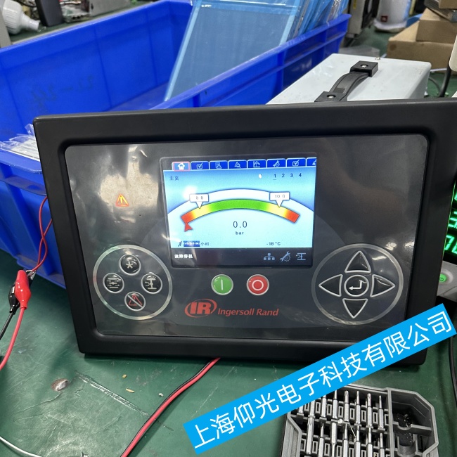 Ӣ�����m�Չ��C������Xe-145M�Ś�ض��^�߹��ϾS���^��