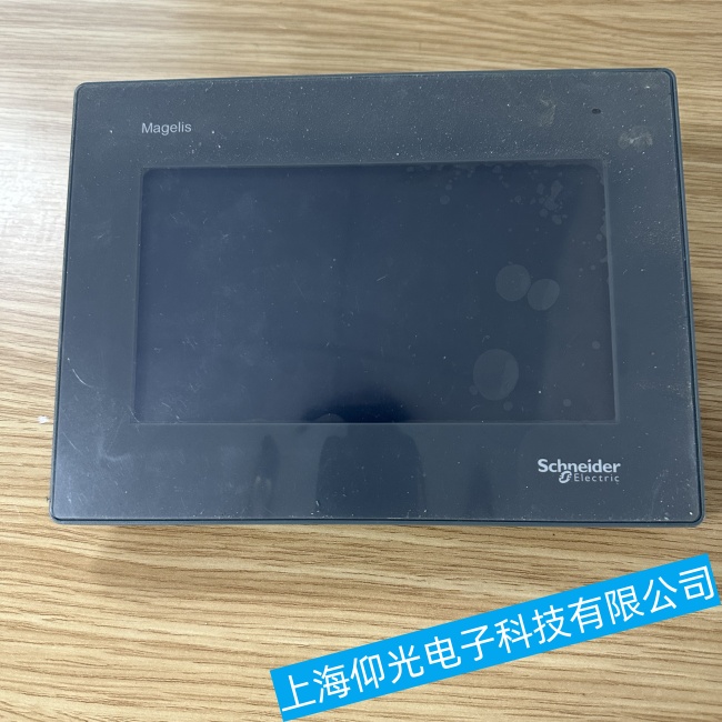 ���Cʩ�͵��|����XBTG4320�б���o�ַ����ϾS���̼�ϵ��ʽ