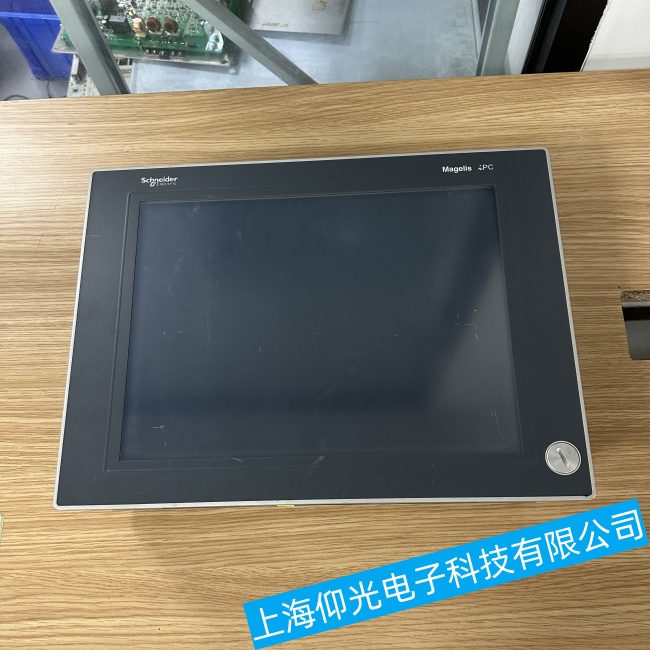 ����ʩ�͵¹��ؙCHMIPSOS752D1W01�\���^�̳��F���C���ϾS�ޱ��B