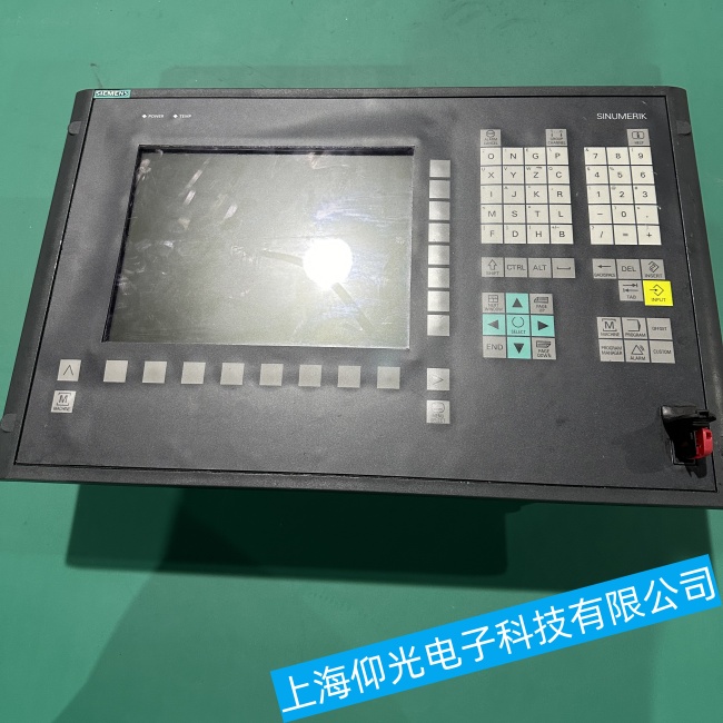 �������T�ӹ��ؙCIPC547eco���\���^����ͻȻֹͣ�\�й��ϾS�޽���S��