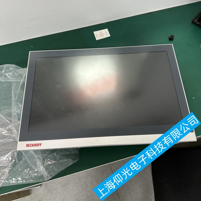 ���ϱ����|����CP2218-0010��Ļ�ϳ��F��ֱ��ˮƽ�ėl�y���ό��I�S��