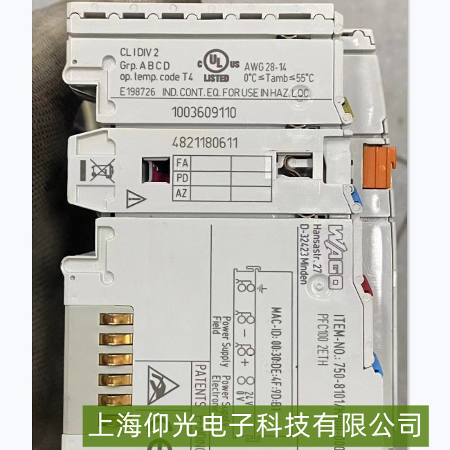 WAGOfɿɾ̿750-810k000-0008-̖o푑ϾS