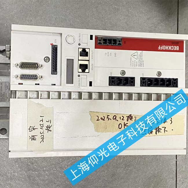 �����ŷ������S��AX5140-0000-0202���@ʾF581���ϾS��