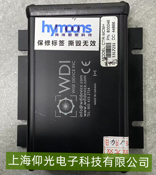 ������ٽ�Q-WDI �Ԅӌ����������z�yƫ���^�����