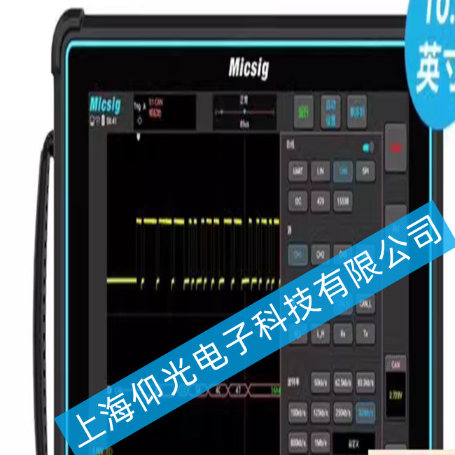 ������ƽ��ʾ����TO1004��4ͨ��100M�����_�C�Ĺ���