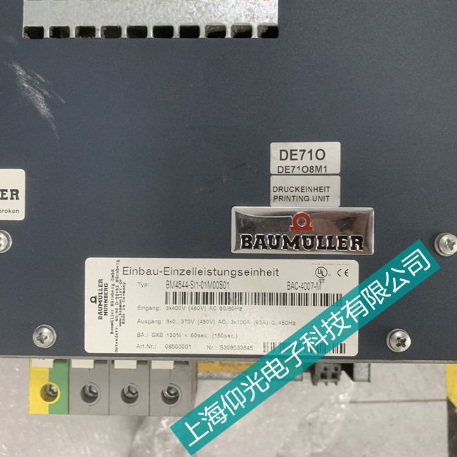 �����S���U�����ŷ��(q��)����-BM4600���@ʾ157���ϾS�޷���