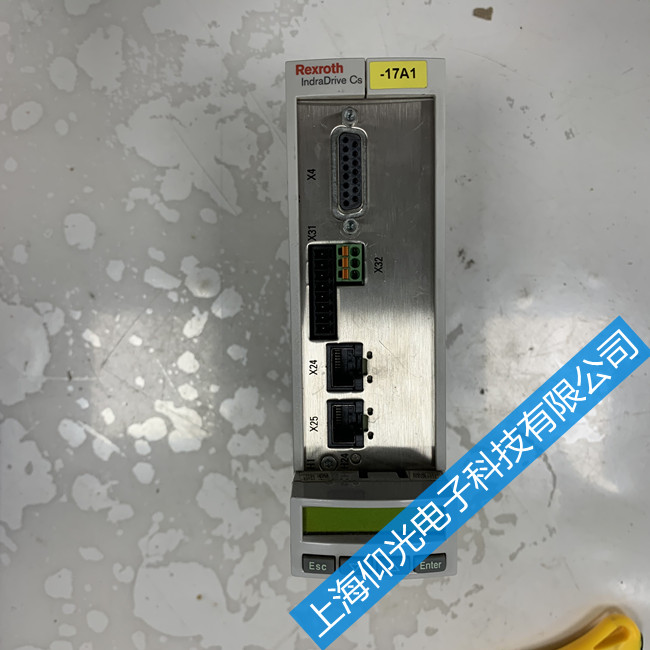 �Ϻ���ʿ��HCSϵ���ŷ��(q��)��(d��ng)��ͨ늈�(b��o)��F2031�S���Ԓ