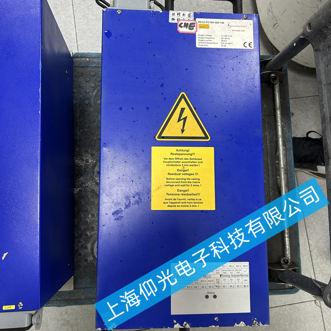 ���±�UV���ԴRECOPC16A-400-140���F(xi��n)�����_�P����ԓ��ô�S��