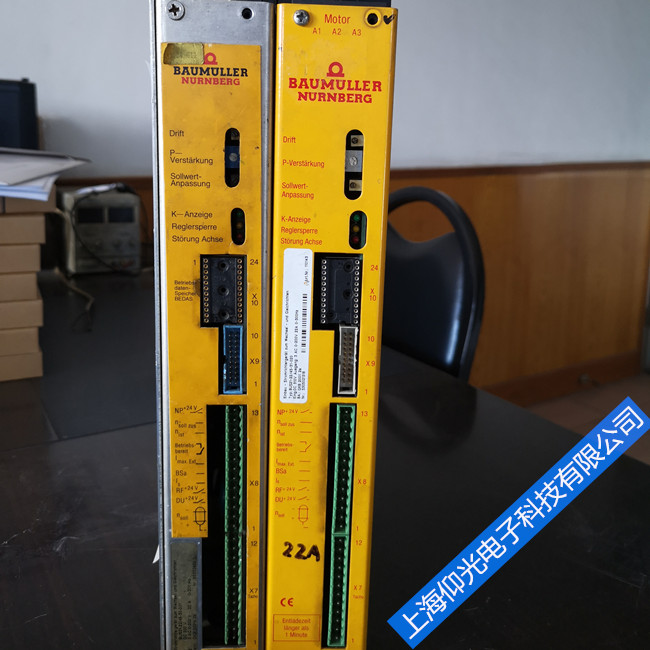 �U����/�������(q��)��(d��ng)���S�ޏS��-BM4600ϵ�Ј�(b��o)���ԴP0261�@ʾ5̖(h��o)�S��