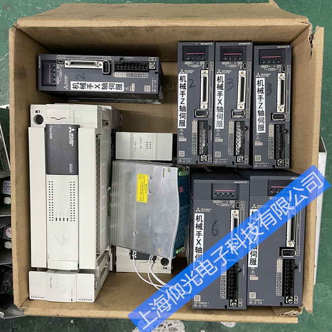 �Ϻ��������S�ŷ�������AL.50���ϾS��