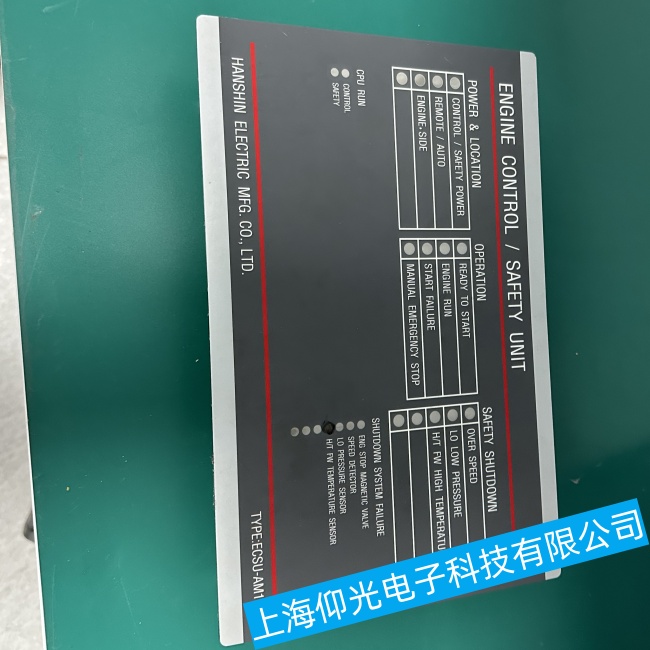 ����YAMAR DAHUA�o�C�岿�ֹ���ʧЧ����̎����ʽ