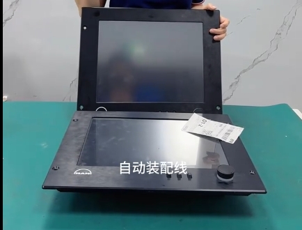 MAN�����ؙC(j��)��Ļ�����S��ָ�ϣ����������{(l��n)�������c��Q����