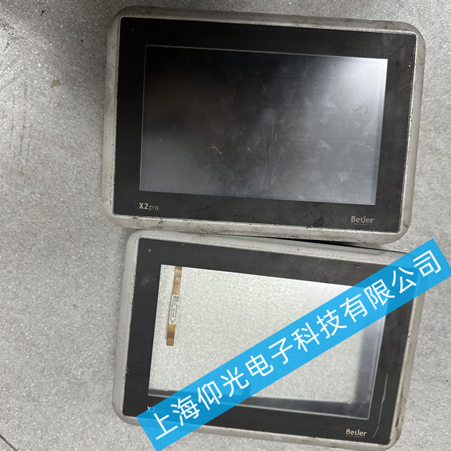 �����|�����S�� IX T7A�������ϾS�޷���