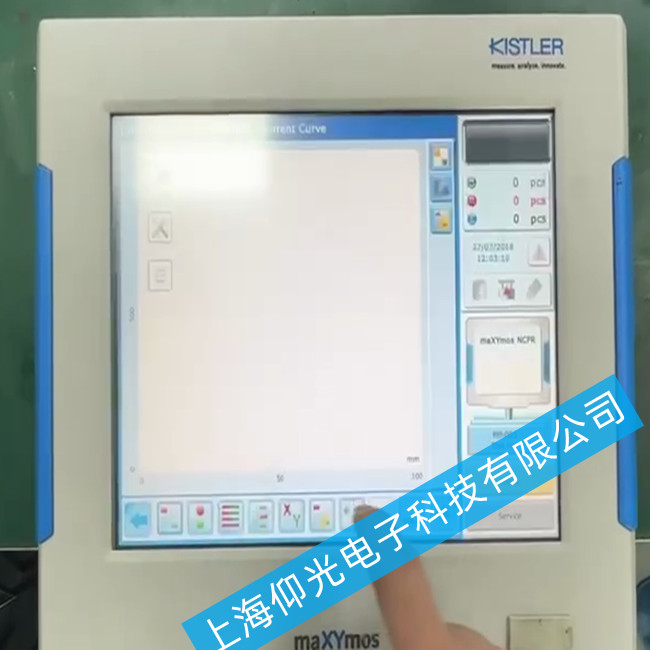 KISTLERɾ̿5877AZ000F(xin)ԓôS