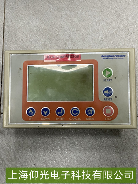 �Չ��C�������@ʾ���o�@ʾ���ϾS��ָ��