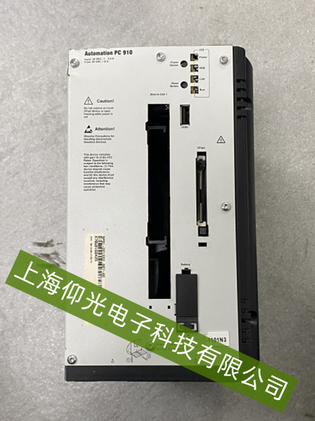 ؐ���R���ؙC PC 910 �Uչ����̖�������ϾS��